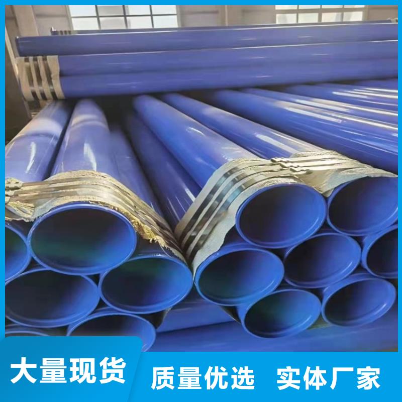 涂塑钢管环氧煤沥青防腐钢管好品质经得住考验