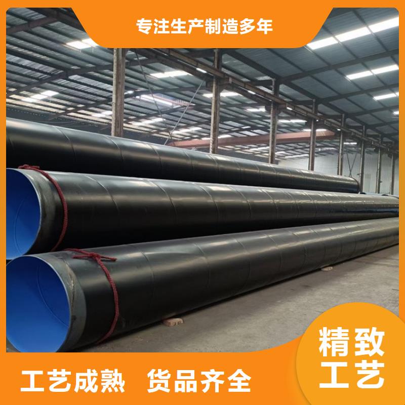 涂塑钢管钢套钢保温钢管专业的生产厂家