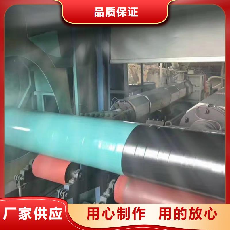 涂塑钢管-涂塑钢管厂家用品质赢得客户信赖