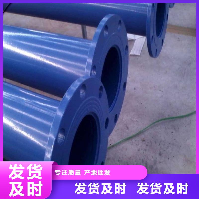 涂塑钢管防腐钢管厂家多年经验值得信赖