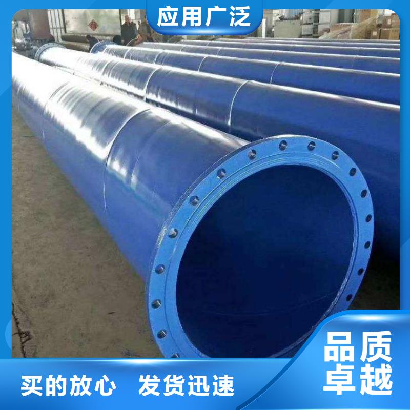 涂塑钢管聚氨酯保温钢管产品参数