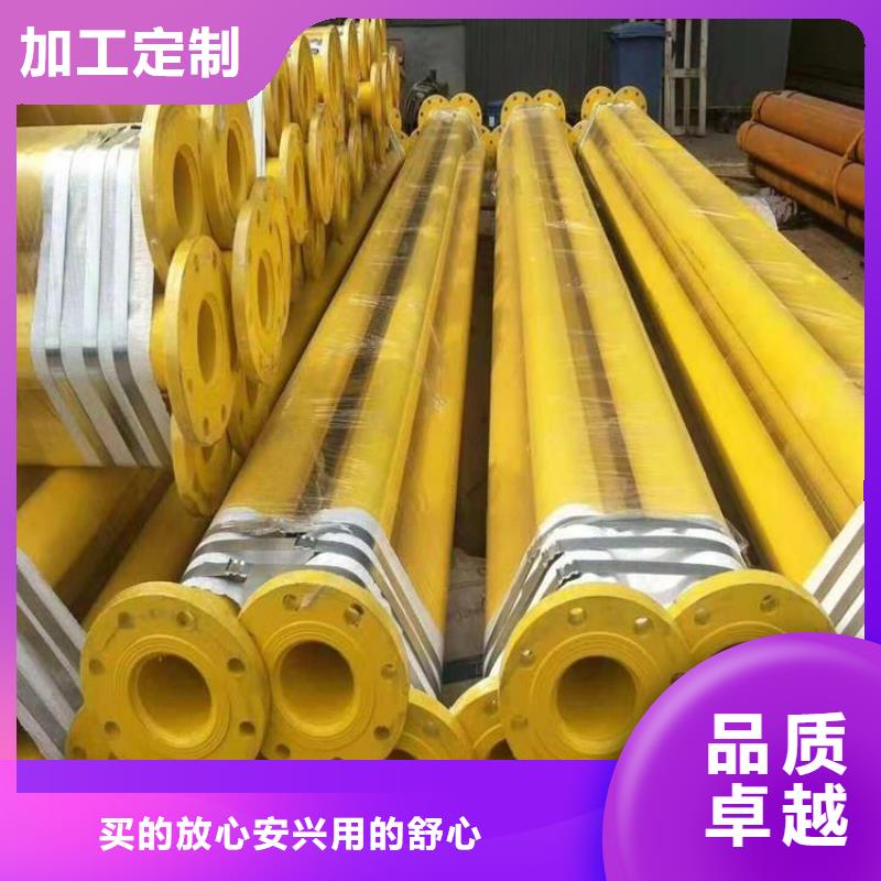 涂塑复合管厂家在线