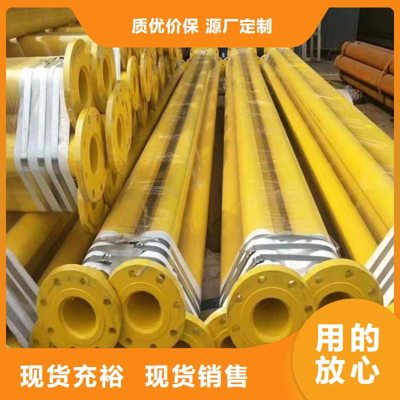涂塑钢管环氧煤沥青防腐钢管好品质经得住考验