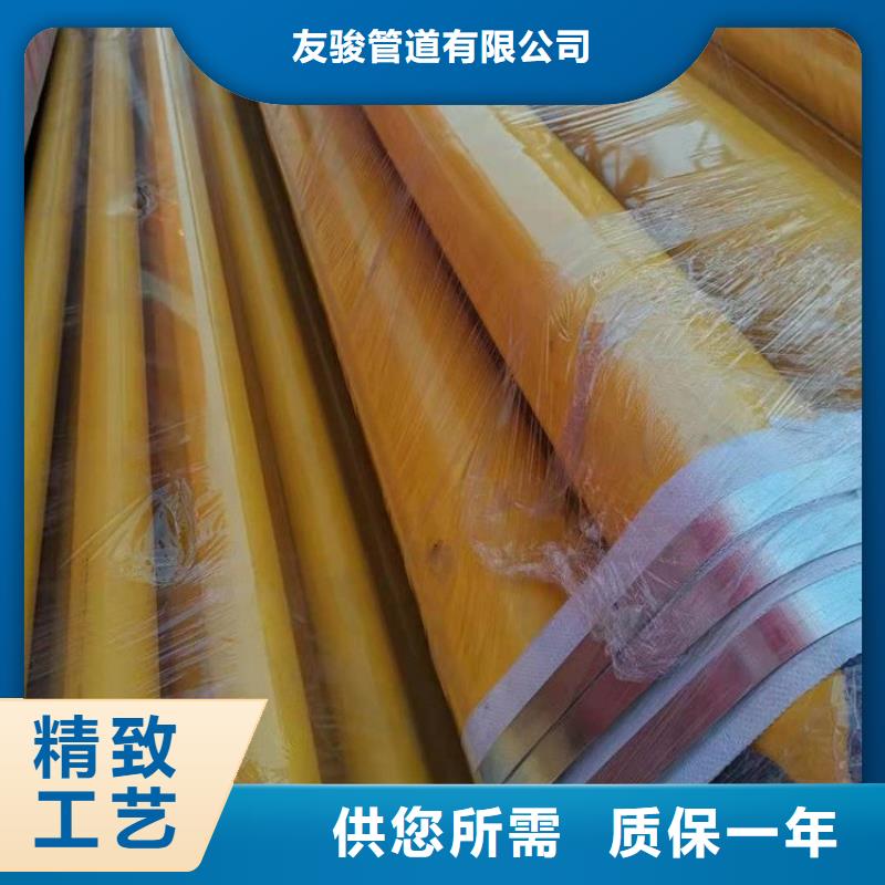 涂塑钢管聚氨酯保温钢管产品参数