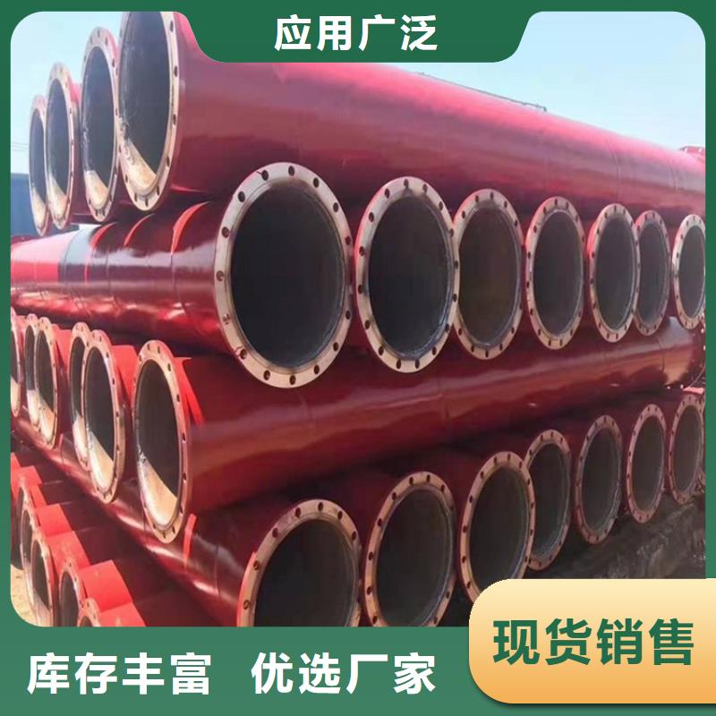 涂塑钢管燃气防腐钢管品质可靠