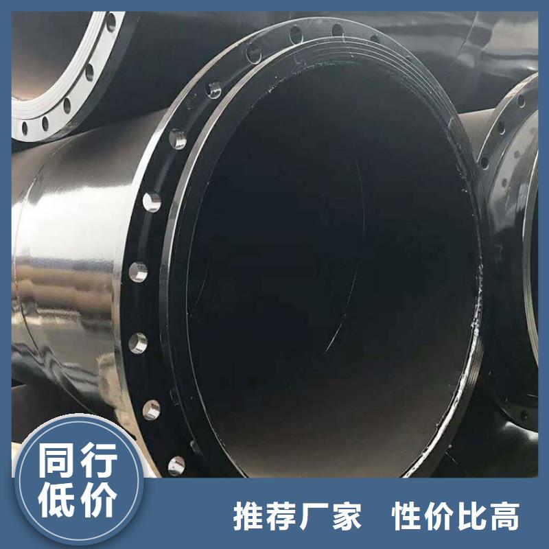 涂塑钢管防腐钢管厂家好货直销