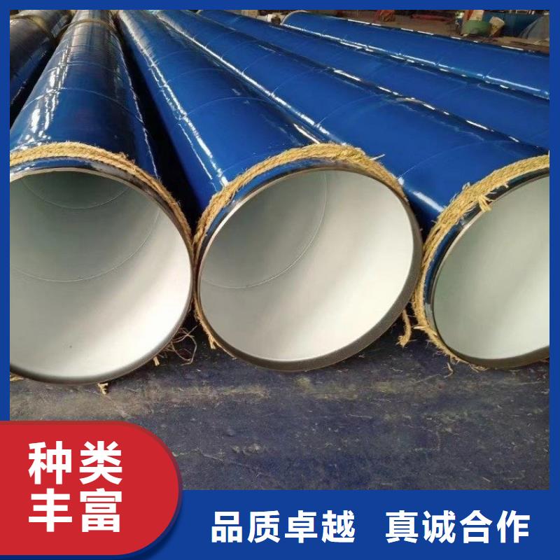 饮水涂塑钢管实体大厂