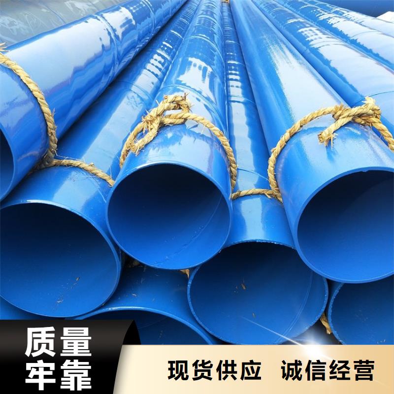 涂塑钢管涂塑钢管厂家当地厂家值得信赖