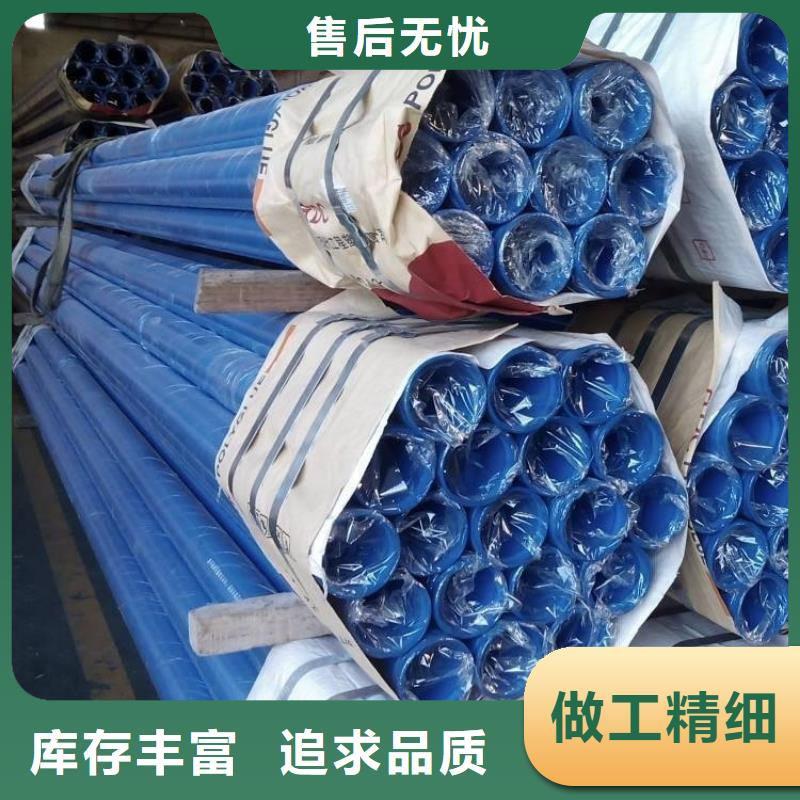 涂塑钢管3PE防腐钢管厂家工厂认证