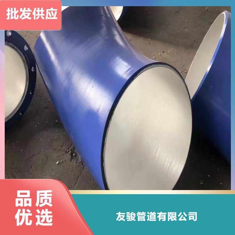 3PE防腐钢管厂家视频-3PE防腐钢管厂家|山东省泰安市|泰山|东平|东营|潍坊|菏泽|淄博|临沂|枣庄|济南