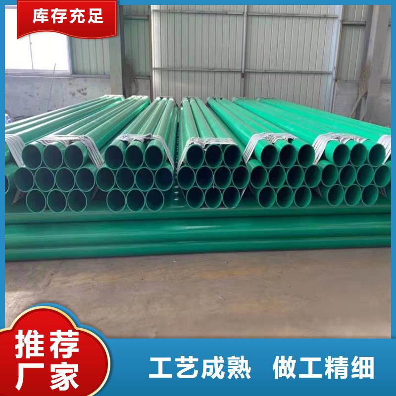 涂塑钢管 钢套钢保温钢管产地批发