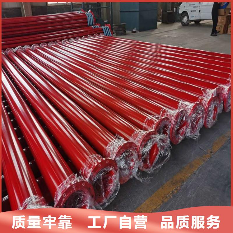 涂塑钢管,3pe防腐钢管厂家工程施工案例