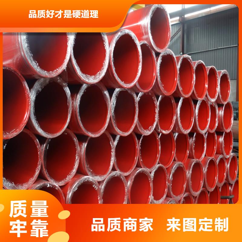 涂塑钢管环氧煤沥青防腐钢管老品牌厂家
