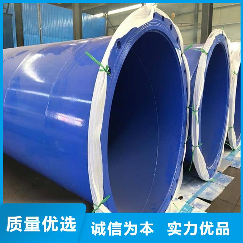 涂塑钢管涂塑钢管厂家多行业适用