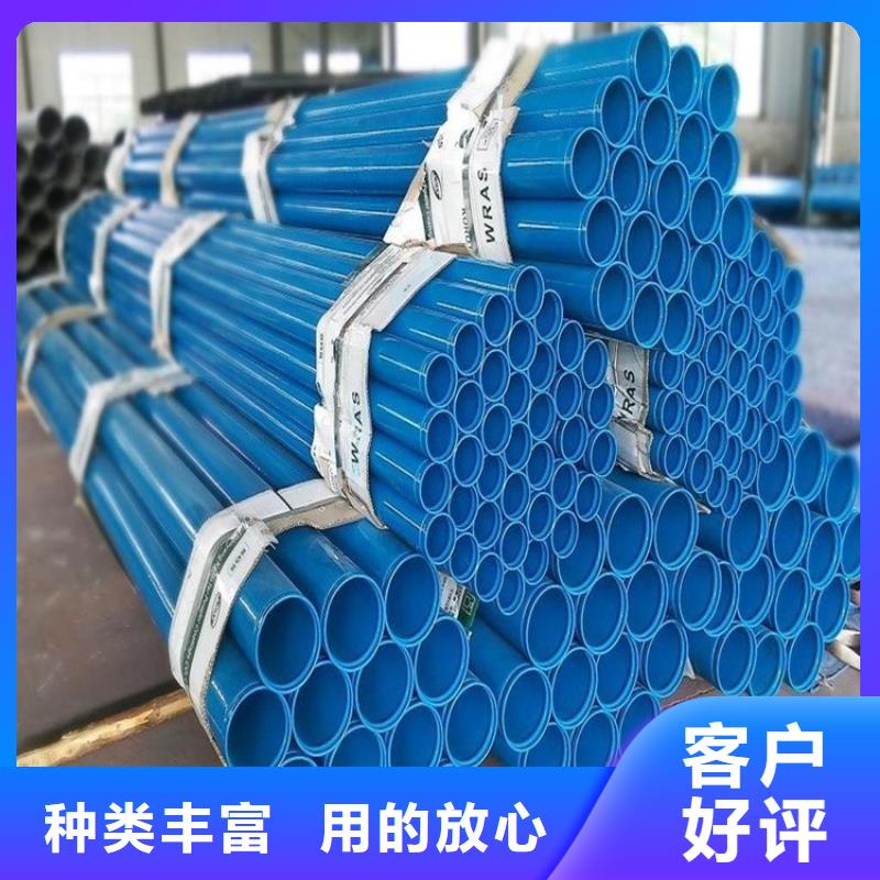 涂塑钢管钢套钢保温钢管专业的生产厂家