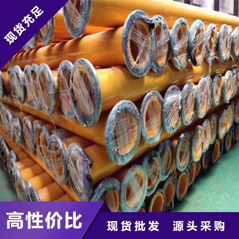 涂塑钢管 国标防腐钢管货源足质量好