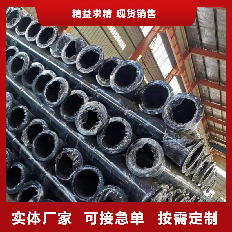 3PE防腐钢管厂家视频-3PE防腐钢管厂家|山东省泰安市|泰山|东平|东营|潍坊|菏泽|淄博|临沂|枣庄|济南