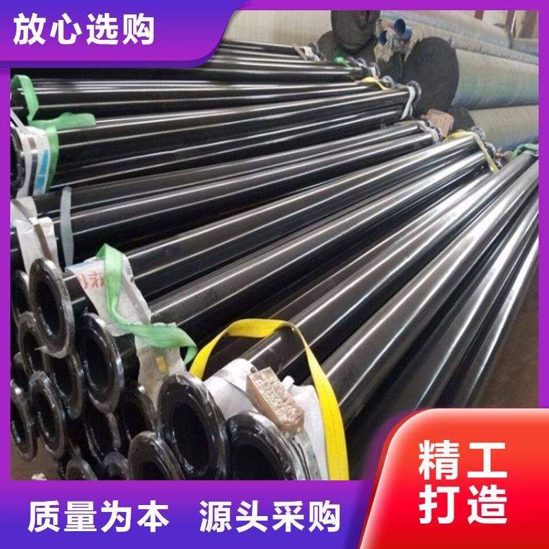 3PE防腐钢管厂家视频-3PE防腐钢管厂家|河南省濮阳市|华龙|台前|平顶山|郑州|许昌|南阳|安阳|鹤壁|焦作