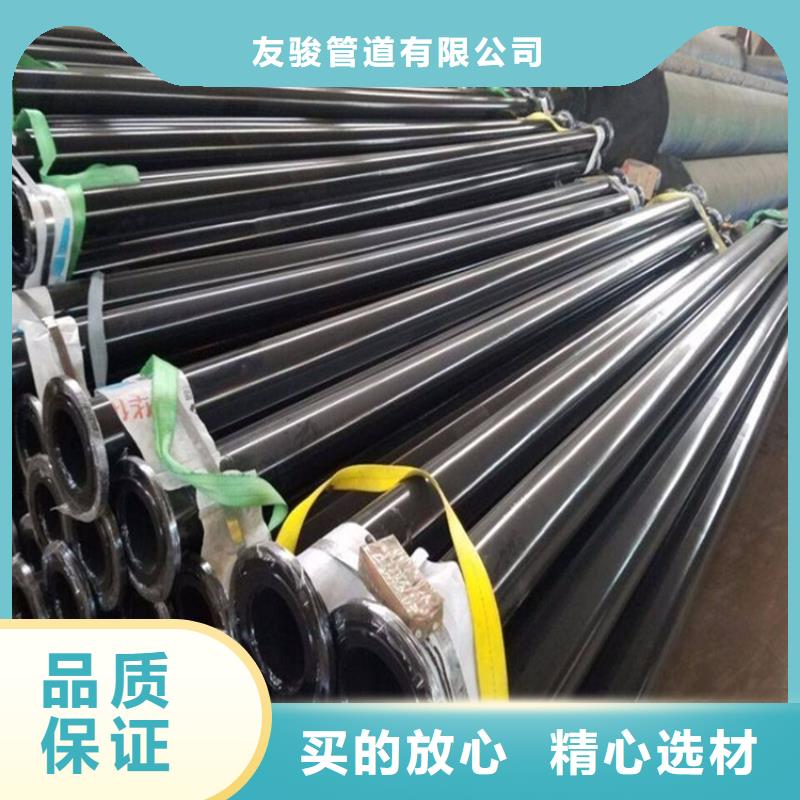 涂塑钢管环氧煤沥青防腐钢管老品牌厂家