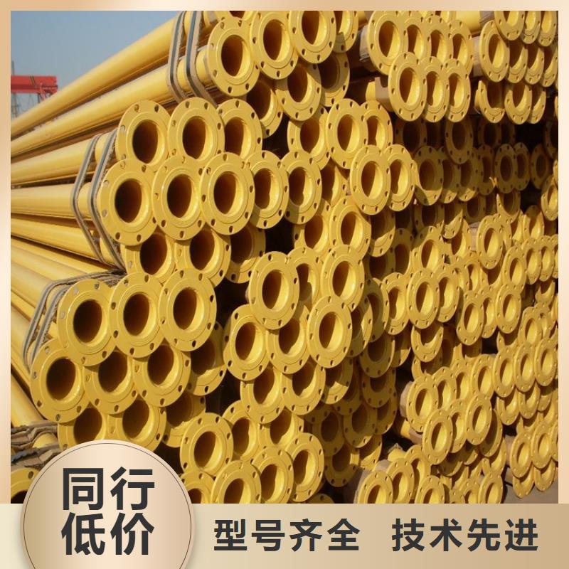 涂塑钢管防腐钢管厂家好货直销