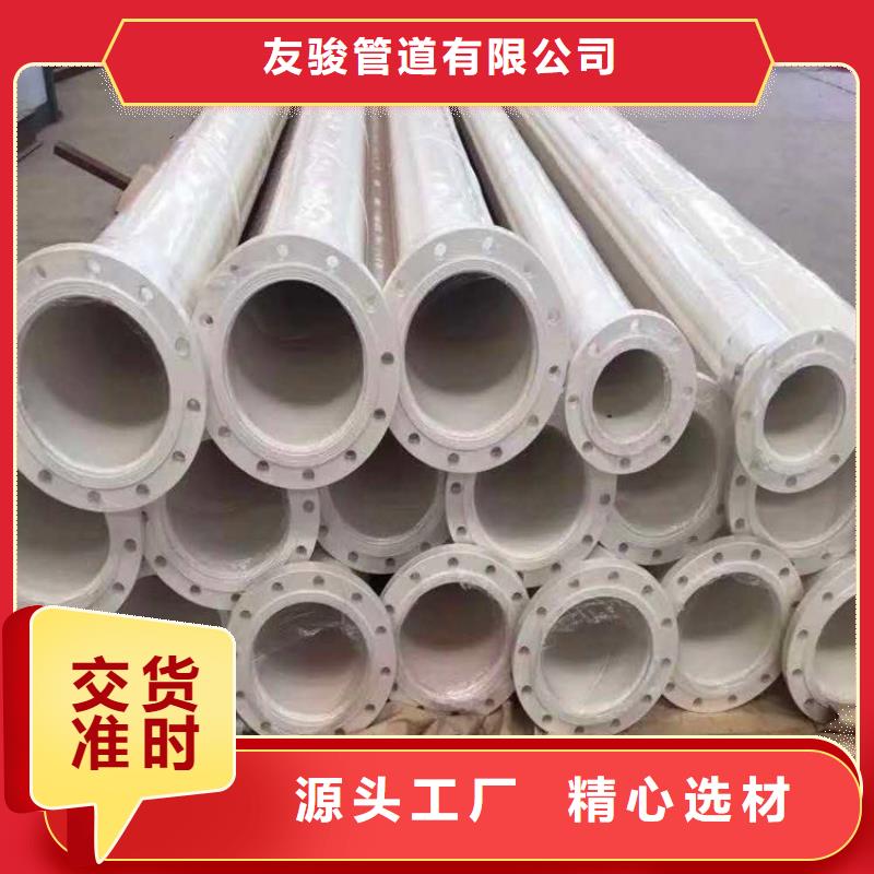 涂塑钢管燃气防腐钢管品质可靠