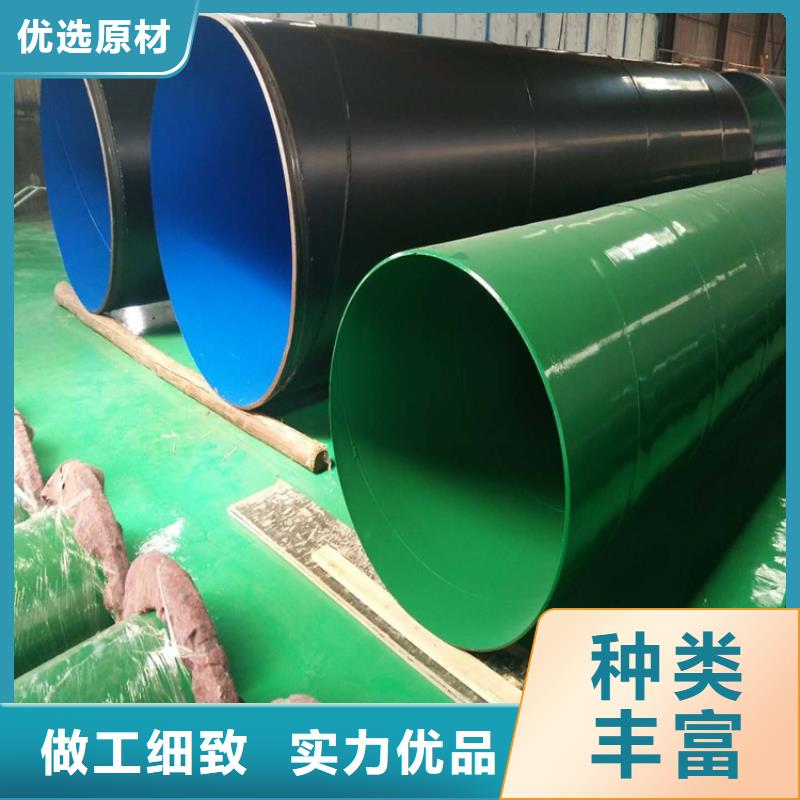 涂塑钢管燃气防腐钢管品质可靠