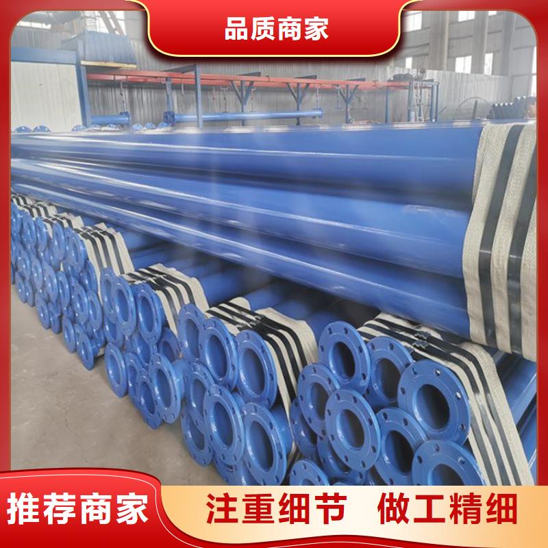 涂塑钢管燃气防腐钢管品质可靠