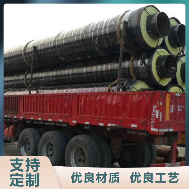 保温钢管小口径黑夹克保温管现货批发