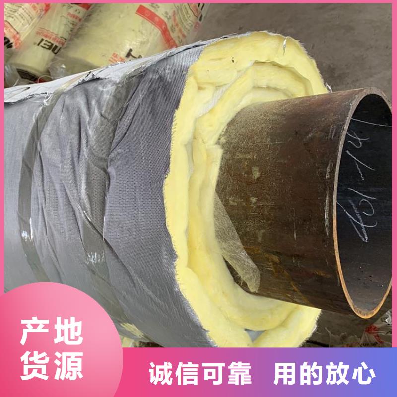 保温钢管_涂塑钢管厂家精选厂家好货
