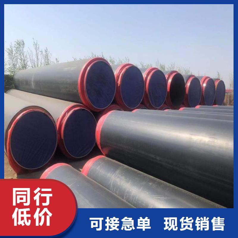 保温钢管DN100小口径保温管支持大批量采购