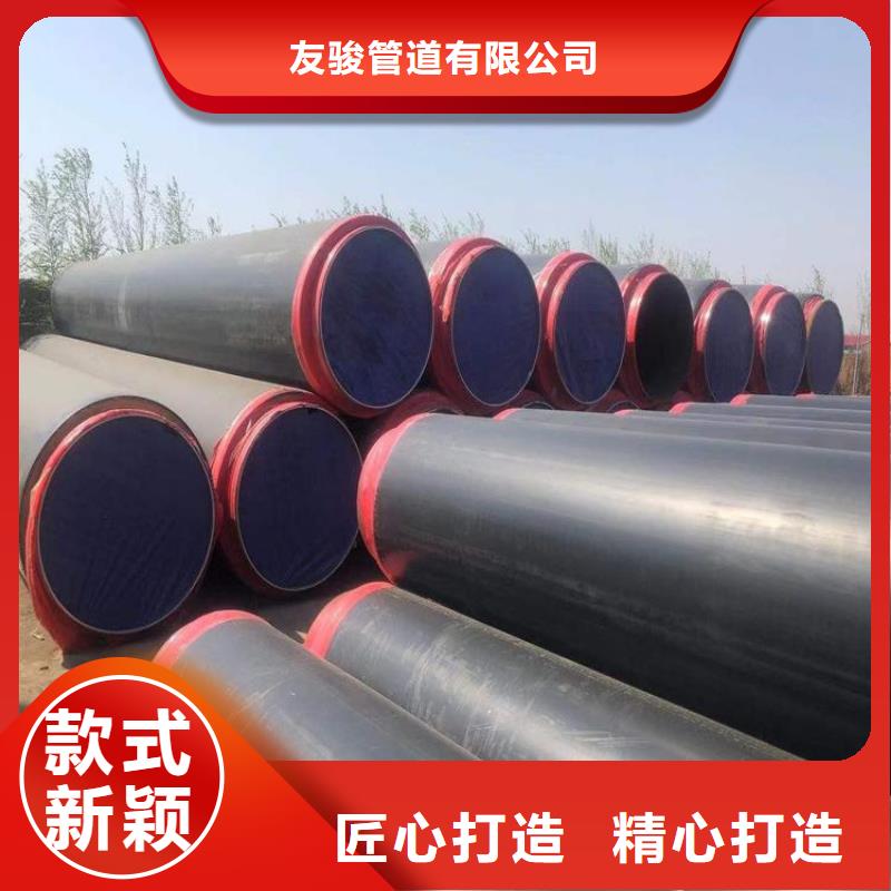 保温钢管_电力穿线管一站式采购商