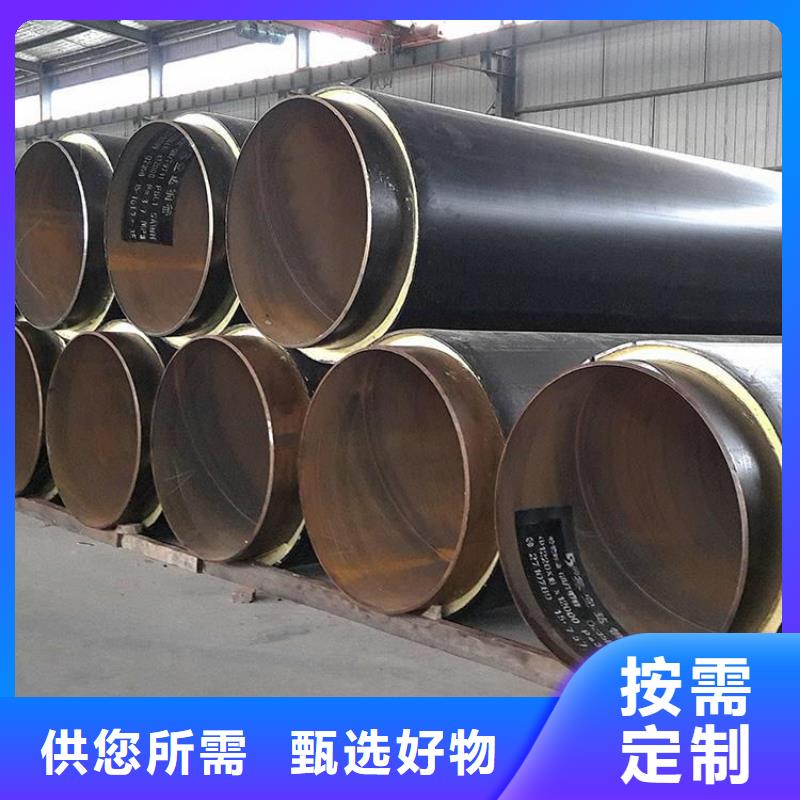 保温钢管涂塑钢管厂家厂家质量过硬