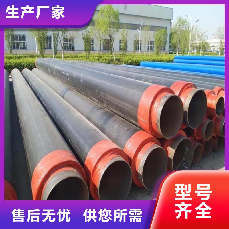 保温钢管-涂塑钢管厂家出货快