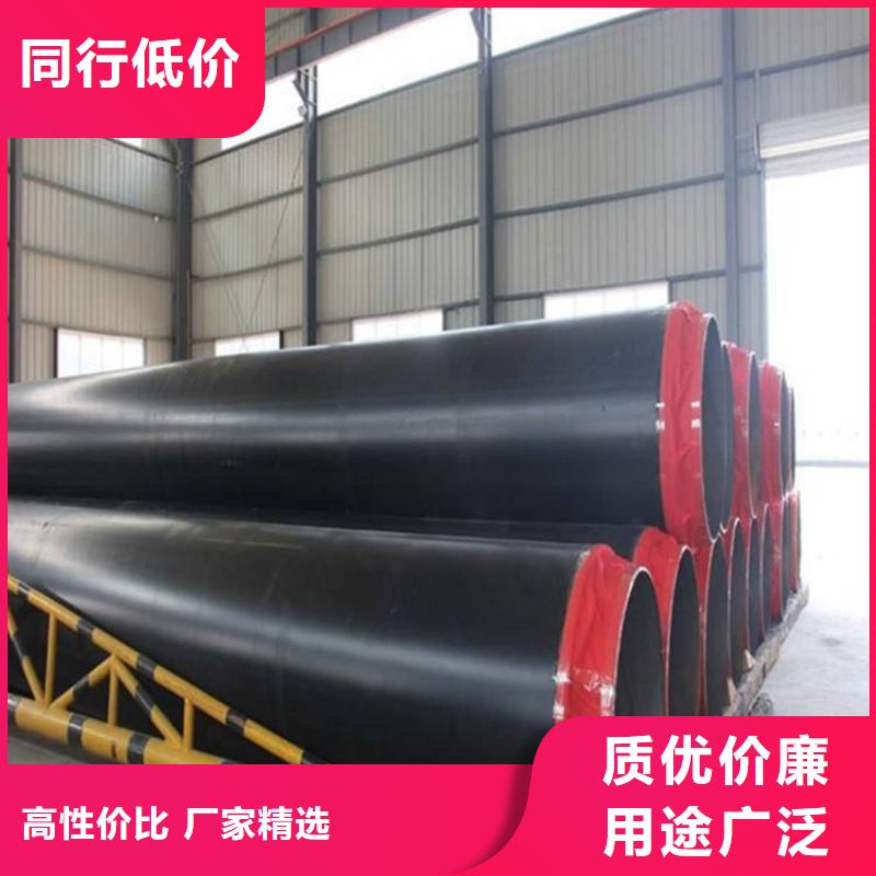 保温钢管,涂塑钢管厂家精选优质材料