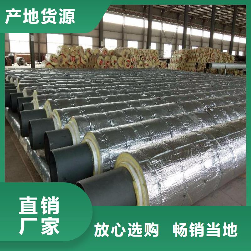 保温钢管,【防腐保温钢管】种类丰富