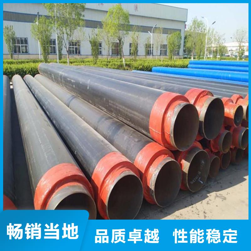 保温钢管,DN200泡沫保温管工艺成熟