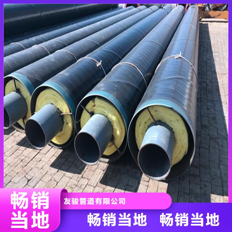 保温钢管3PE防腐钢管厂家送货上门