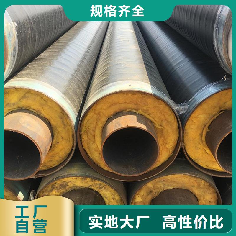 保温钢管涂塑钢管厂家厂家质量过硬