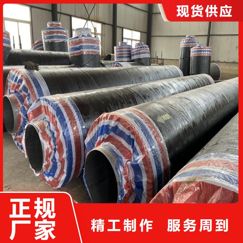 3PE防腐钢管厂家视频-永修|瑞昌|宜春|吉安|萍乡|上饶|南昌|景德镇|抚州友骏3PE防腐钢管厂家_ 友骏管道(九江市分公司)