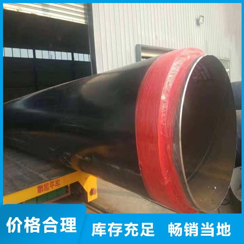 保温钢管 消防涂塑钢管实拍展现