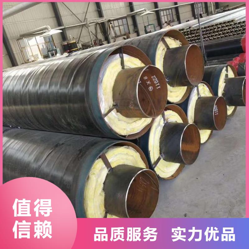 保温钢管3PE防腐钢管厂家送货上门