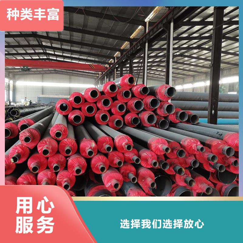 保温钢管电力穿线管品质优良