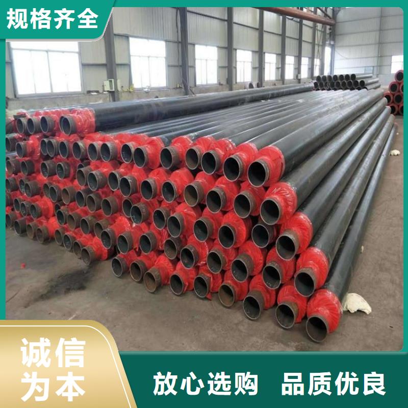 保温钢管涂塑钢管厂家厂家质量过硬