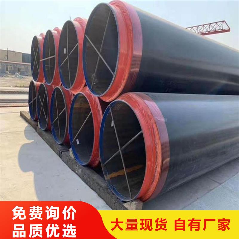 保温钢管 消防涂塑钢管实拍展现
