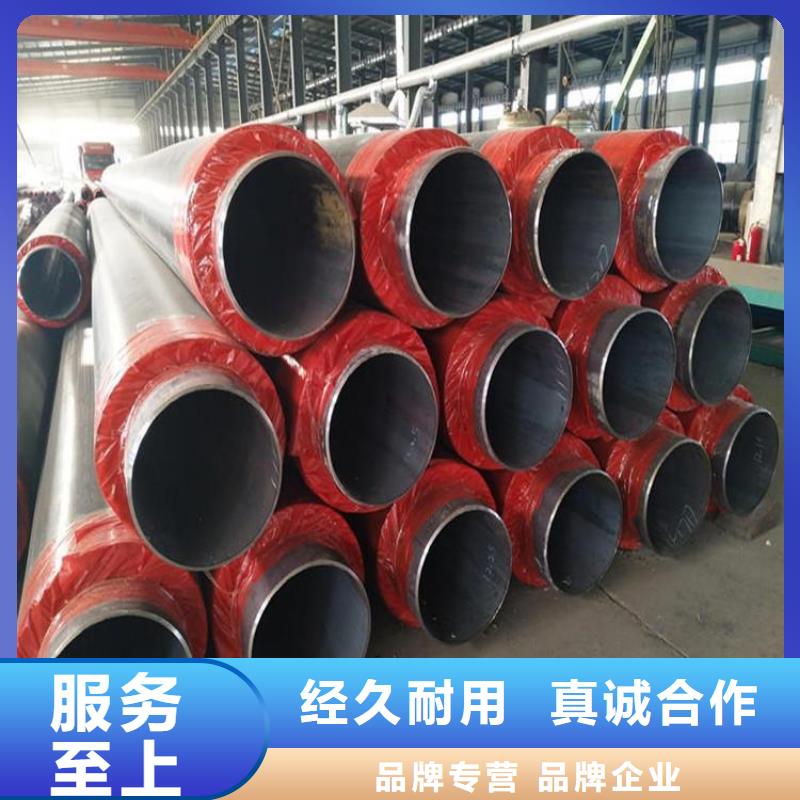 保温钢管_涂塑钢管厂家精选厂家好货