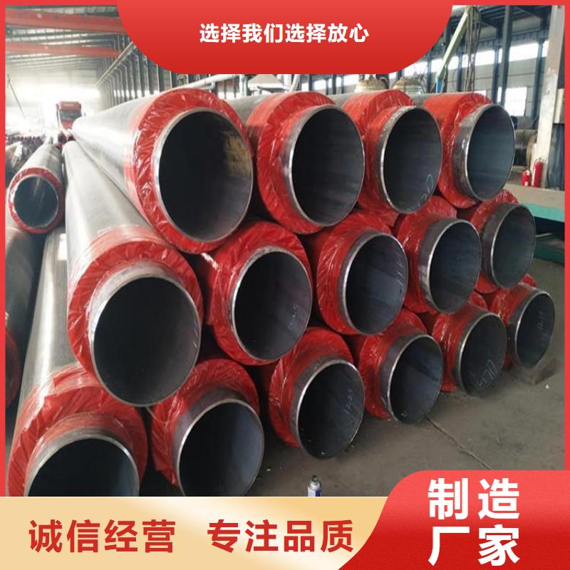 保温钢管,【防腐保温钢管】种类丰富