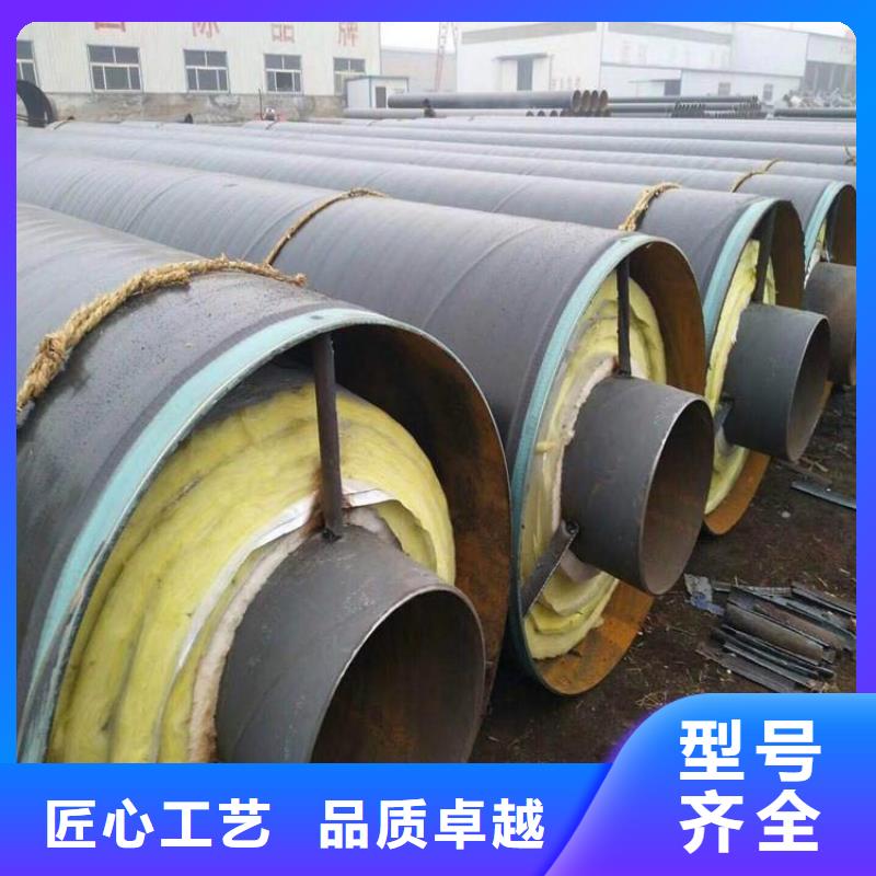 保温钢管,DN200泡沫保温管工艺成熟