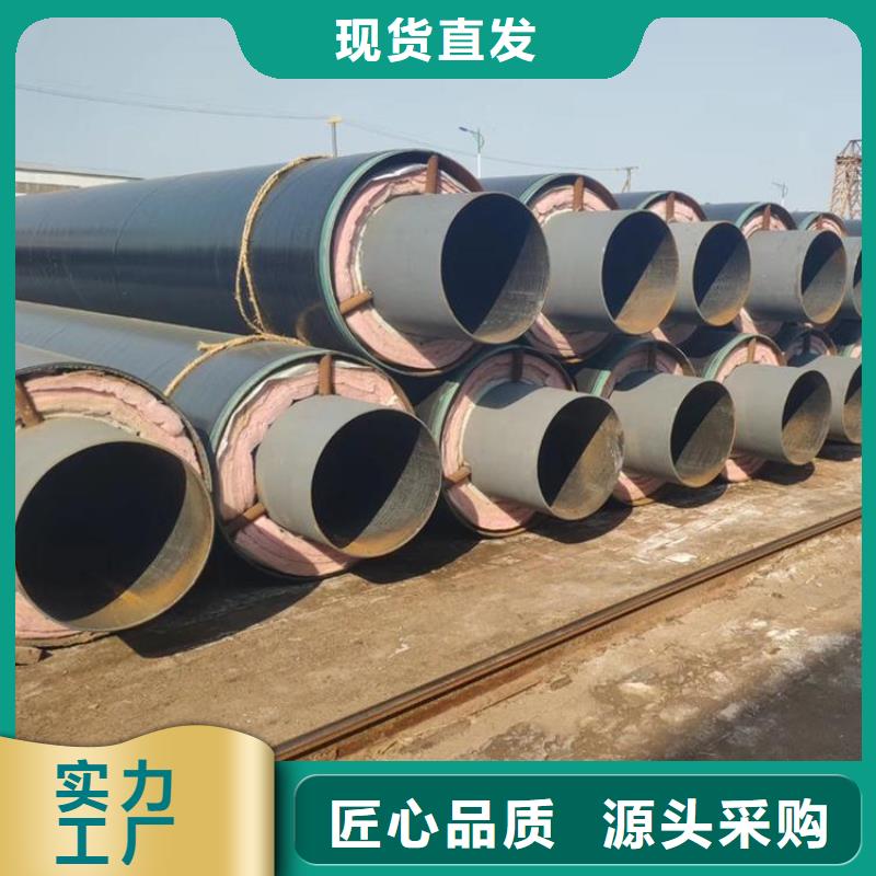 保温钢管-涂塑钢管厂家信誉至上