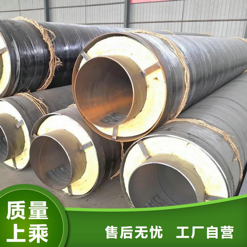 保温钢管-涂塑钢管厂家信誉至上