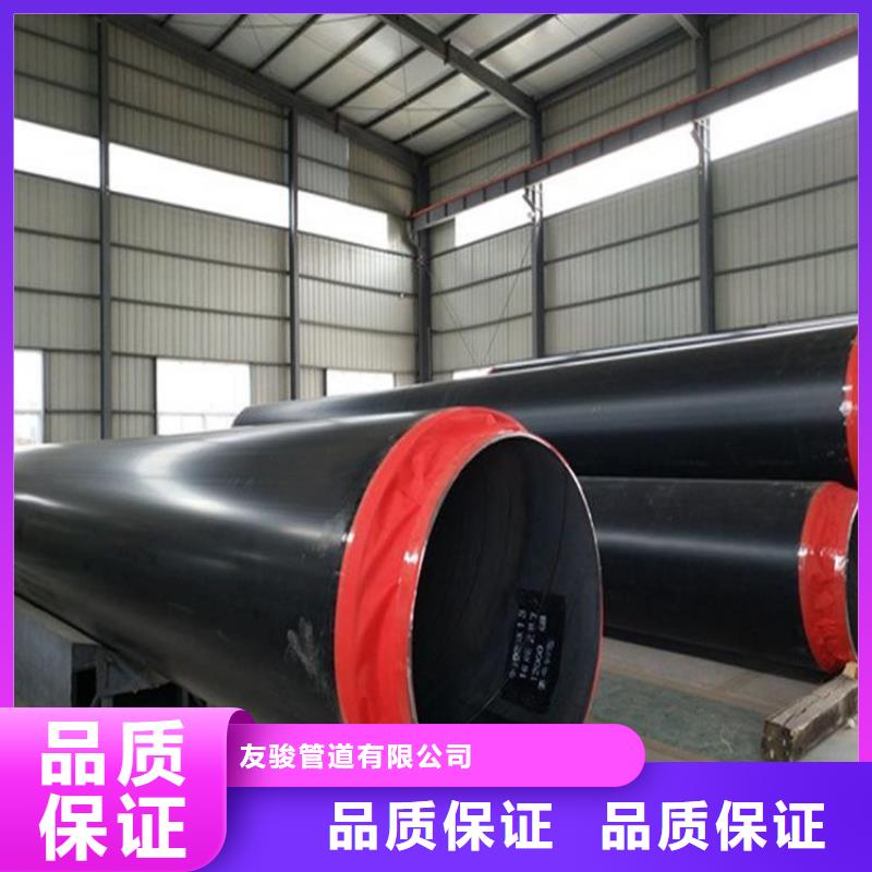 保温钢管DN100小口径保温管支持大批量采购